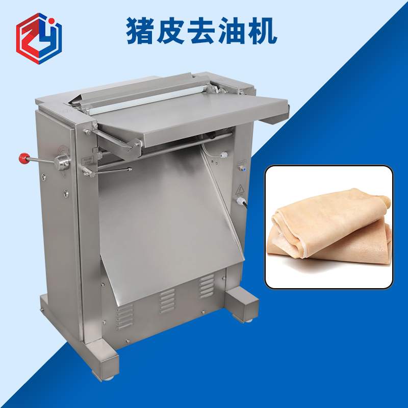 廣州豬皮去油機好用麽？是什麽結構原理？